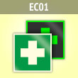 Знак EC01 «Аптечка первой медицинской помощи» (фотолюм. пленка ГОСТ, 150х150 мм)